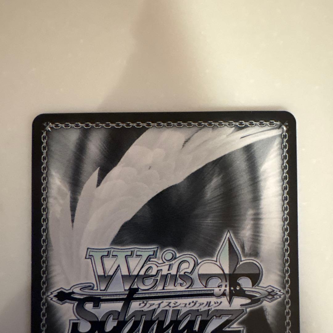 ヴァイスシュヴァルツ 電撃文庫 共に戦場へ レーナ SP