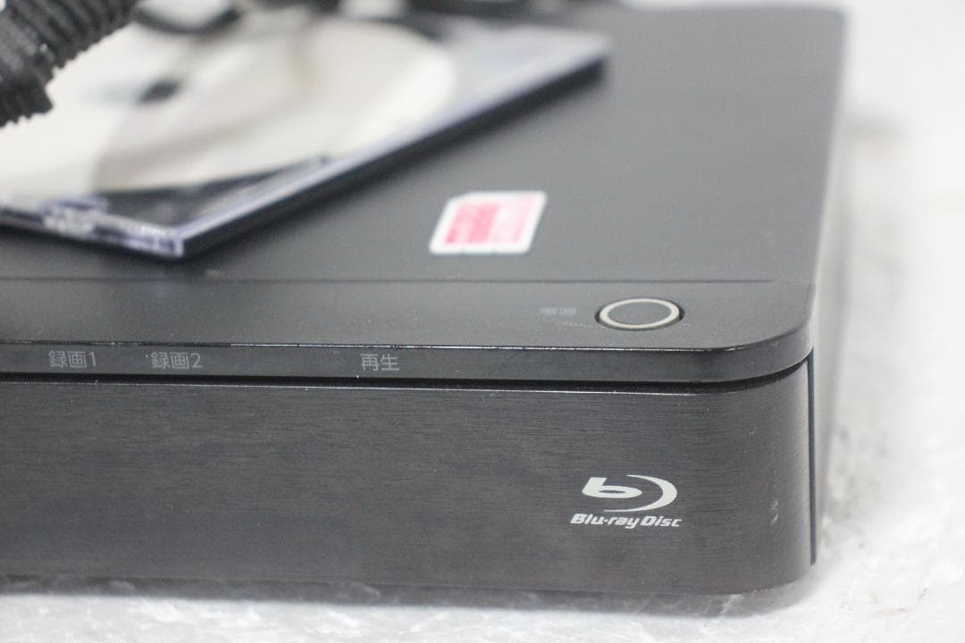 【内部徹底清掃】TOSHIBA REGZA DBR-Z510 ブルーレイ 500