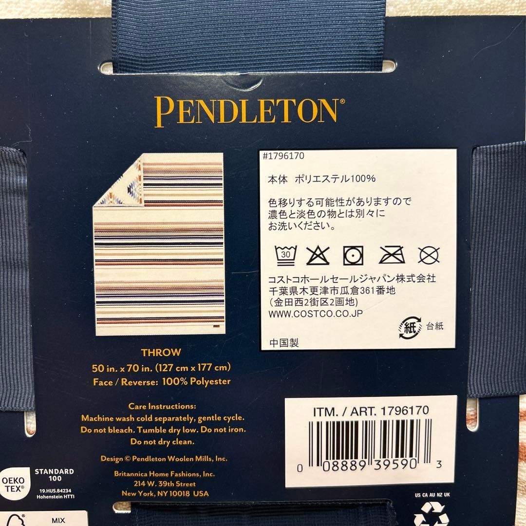 ペンドルトン　PENDLETONブランケット毛布　ひざ掛け　2枚セット