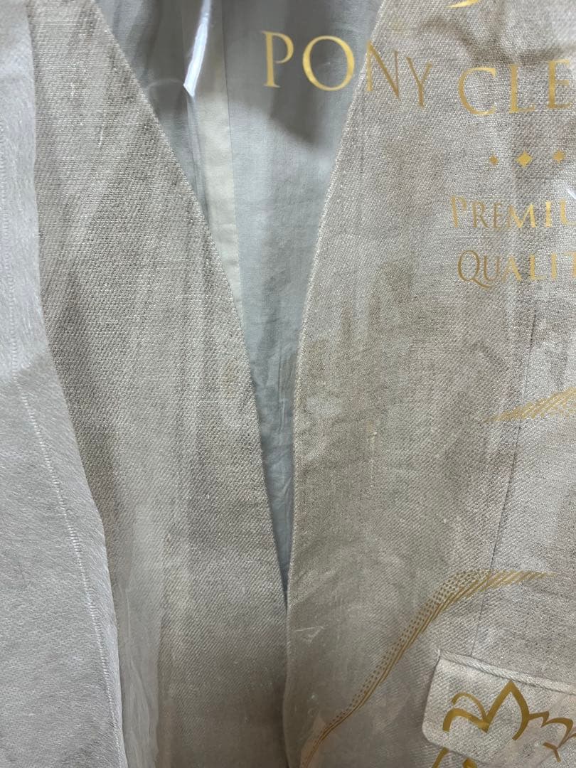 Plage ノーカラージャケット 38