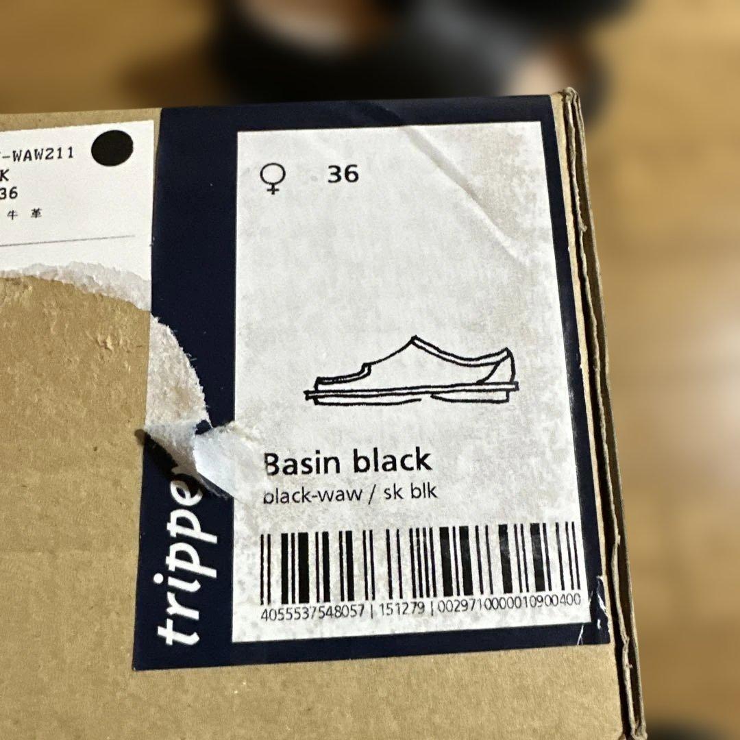 ま*︎様 Trippen ブラックオープントゥサンダル