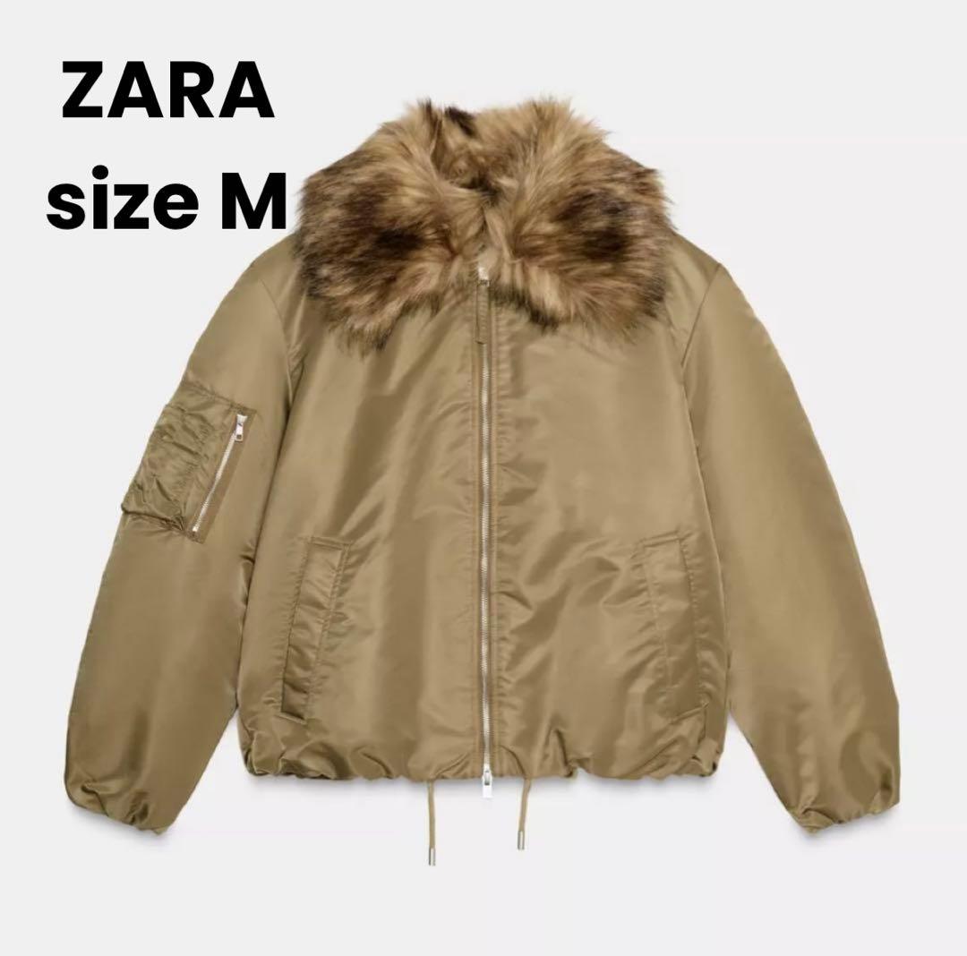 新品 ZARA フェイクファー襟 ジャケット M ブルゾンMA-1 アウター