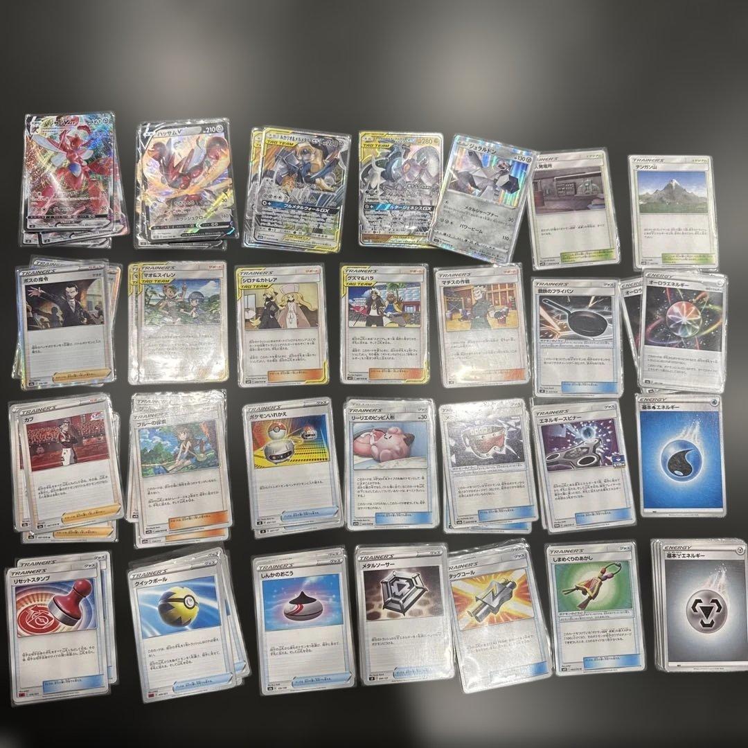 ポケモンカード トリプルタッグ 四天王デッキ レア 構成済デッキ