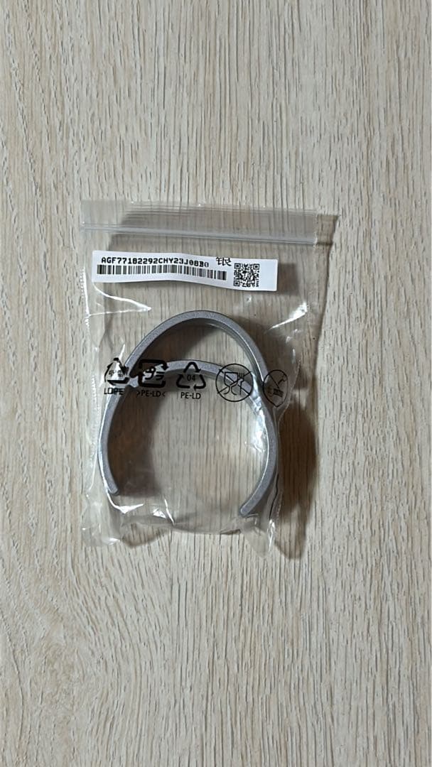 LG　27UL850　27インチ　ディスプレイ　モニター