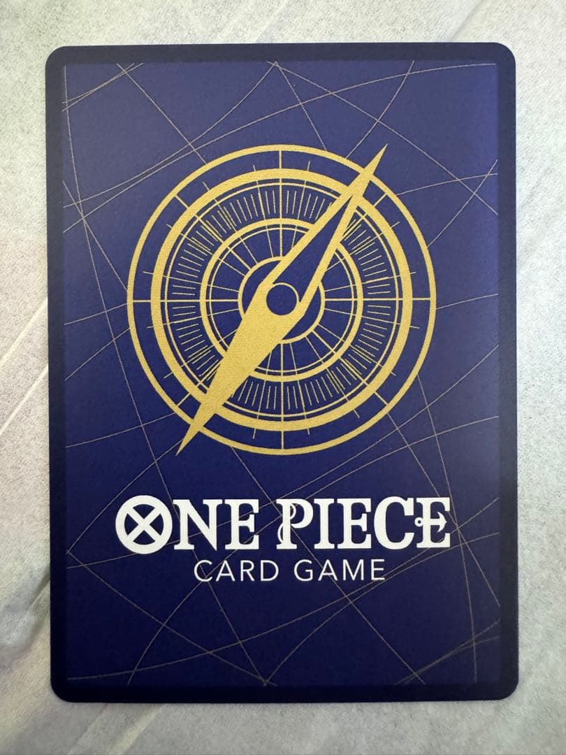 ゼウス【SP】OP11-106 エッグヘッド　ワンピース　ナミのしもべ