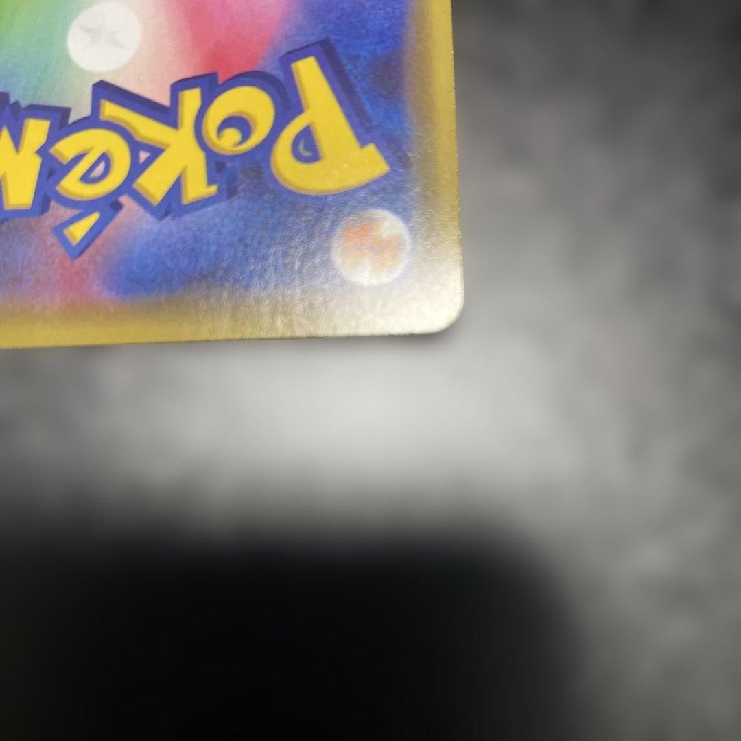 漫才ごっこピカチュウ：ポケモンセンターオオサカDX オープン記念