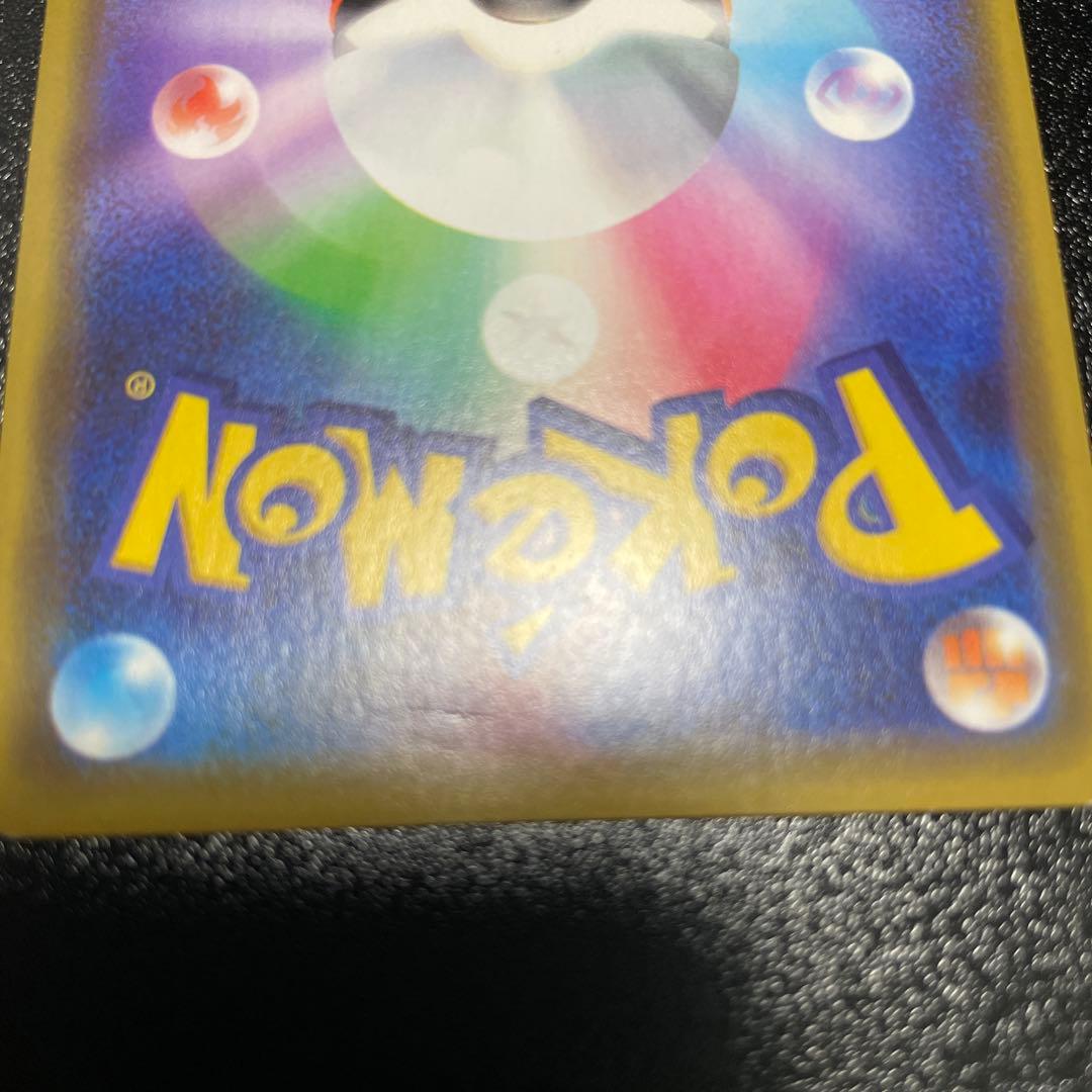 漫才ごっこピカチュウ：ポケモンセンターオオサカDX オープン記念