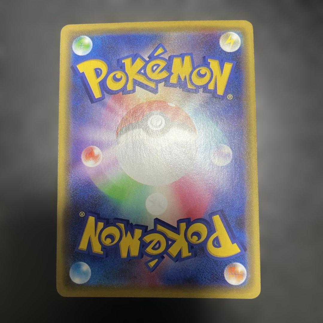 漫才ごっこピカチュウ：ポケモンセンターオオサカDX オープン記念