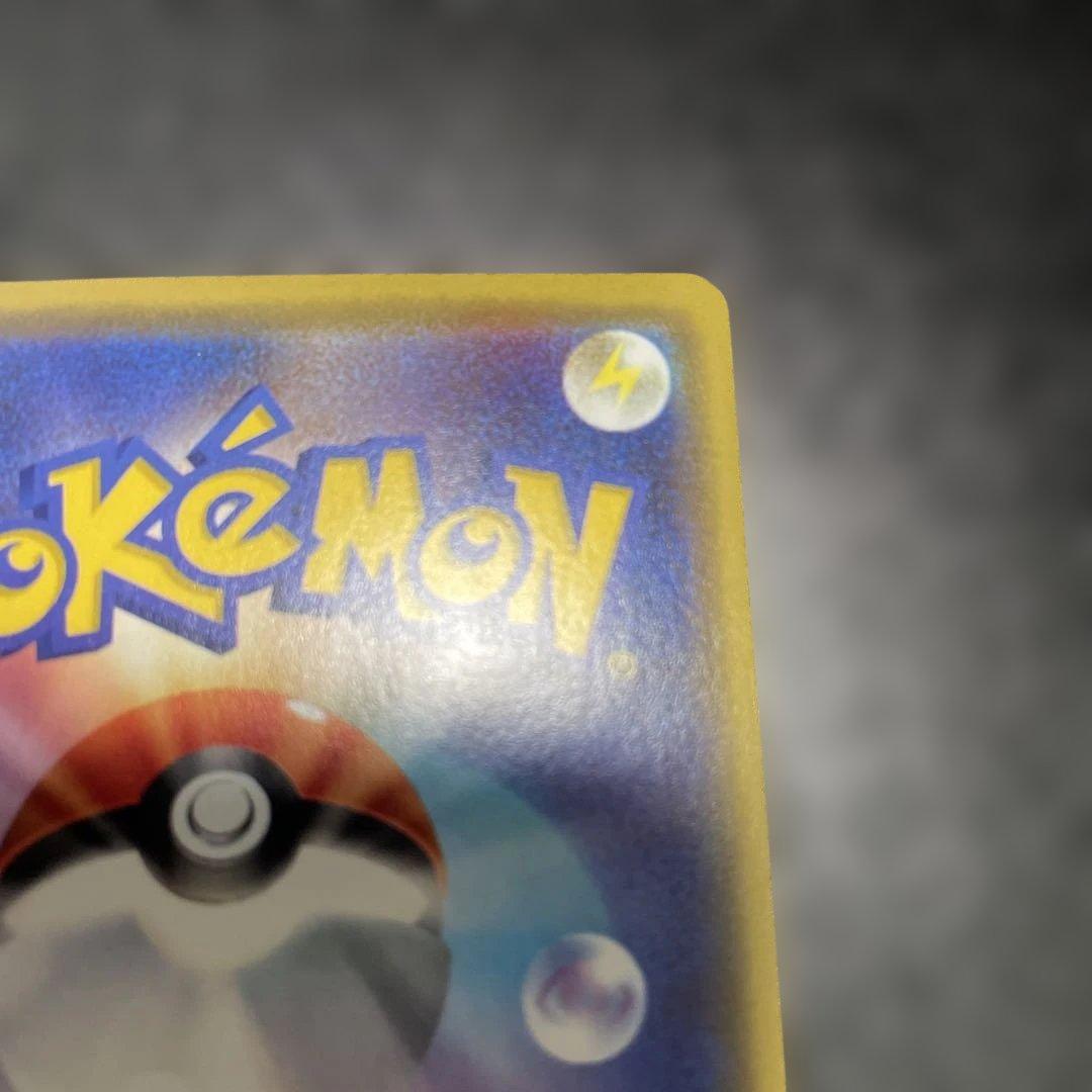 漫才ごっこピカチュウ：ポケモンセンターオオサカDX オープン記念