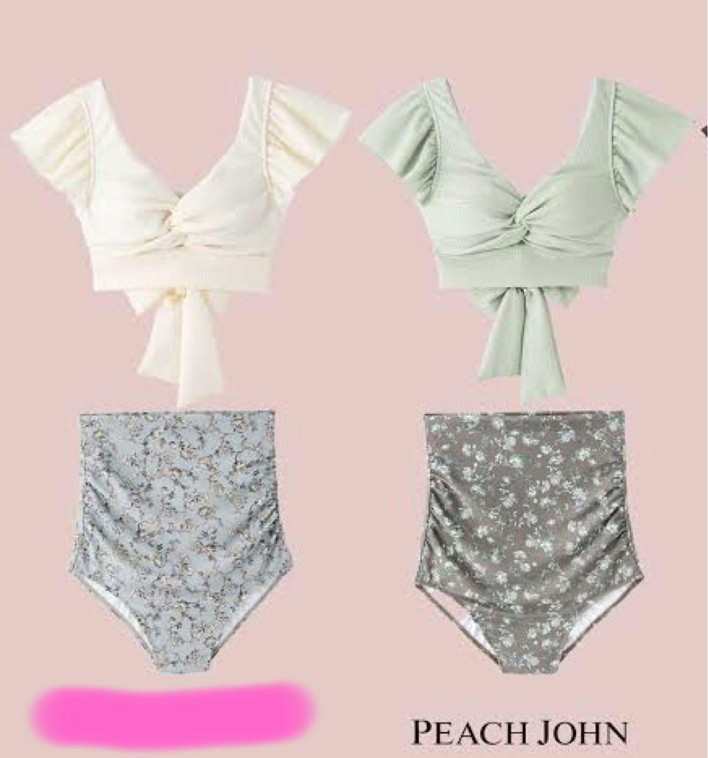 新品ワコル「 PEACH JOHN フリルワイヤービキニナイスバディ水着M