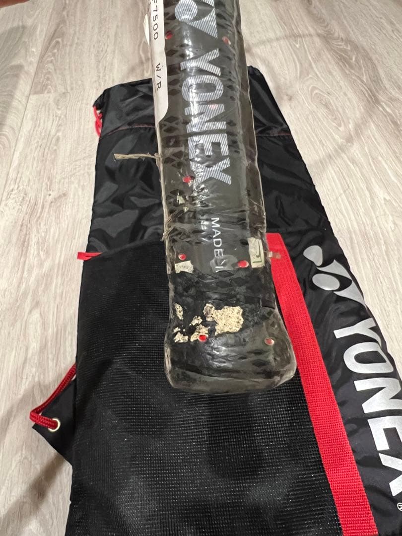 ナノフォース7500