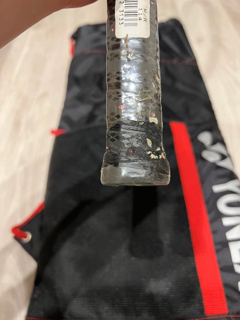 ナノフォース7500