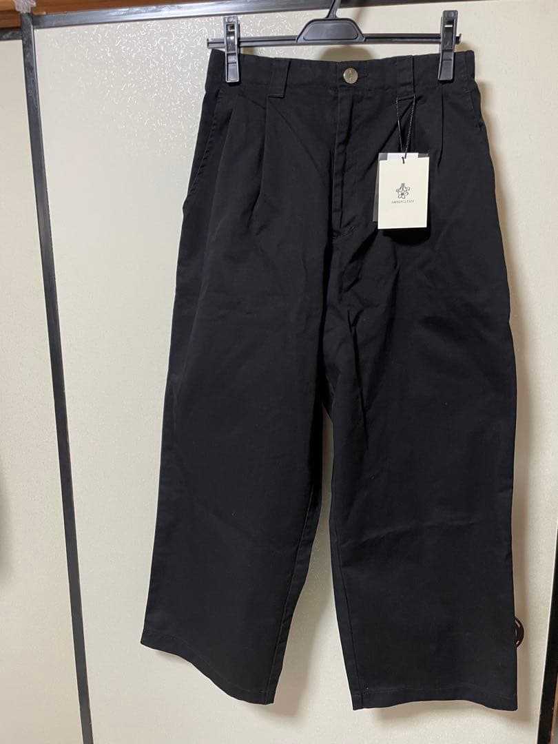 アンバーグリーム　コットンチノテーパードパンツ