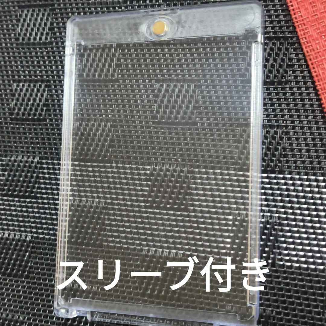 ONE PIECE モンキー・D・ルフィ カード モスバーガー コラボ