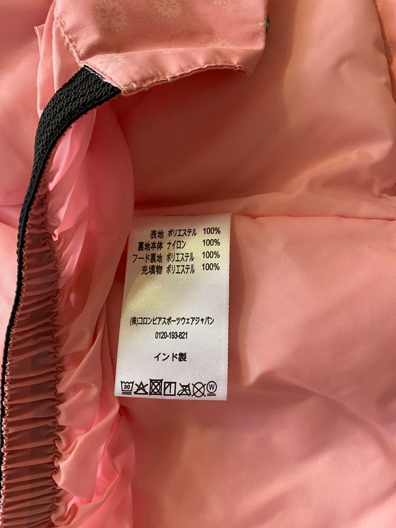 Columbia スノーウエア