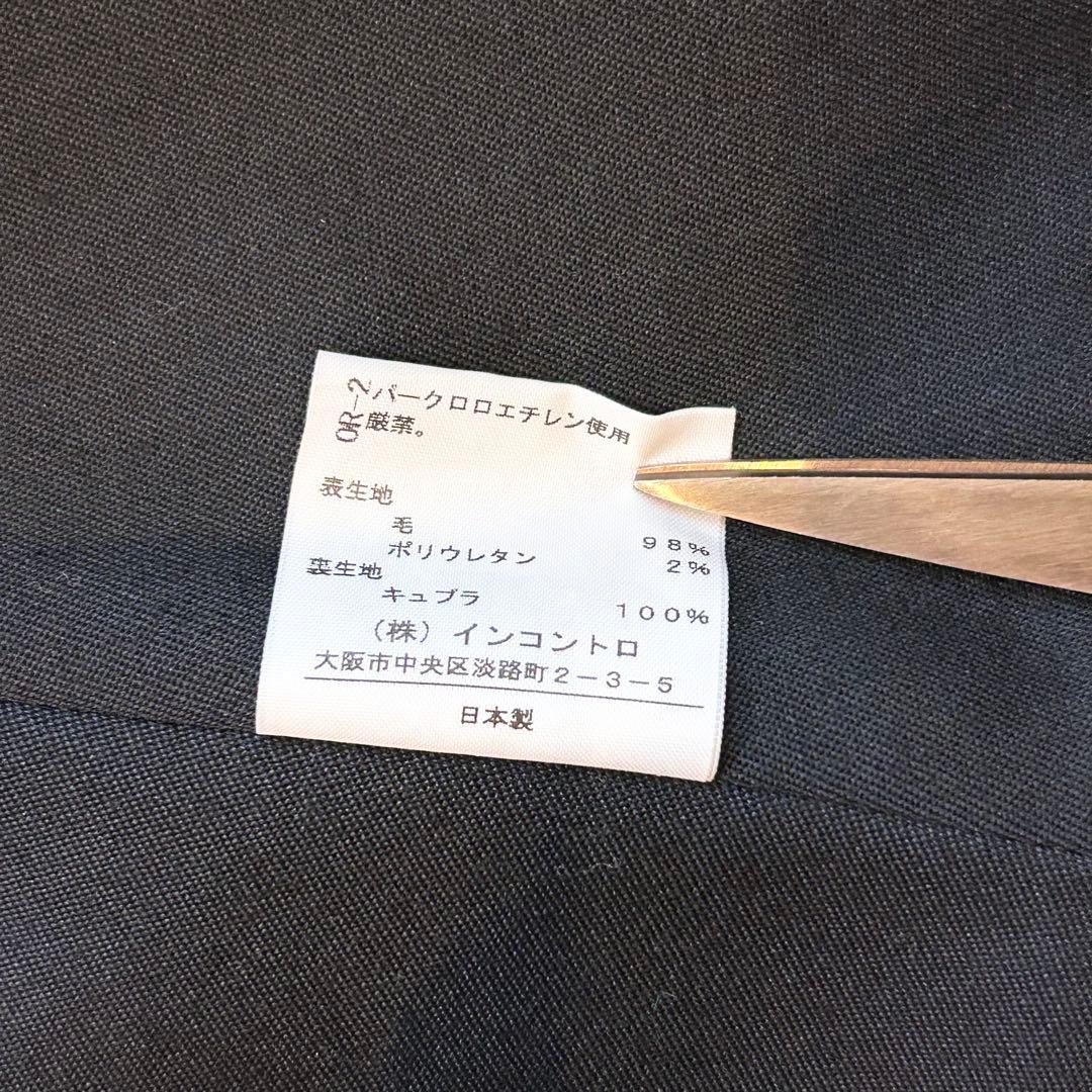 【極美超希少✨️ヴィヴィアンウエストウッド】RED LABEL ラブジャケット