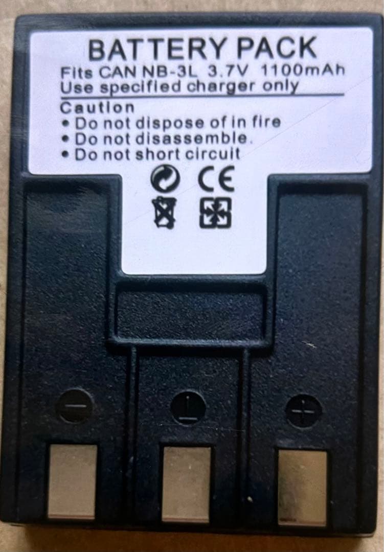 Canon IXY DIGITAL PC1060メガピクセル デジカメ