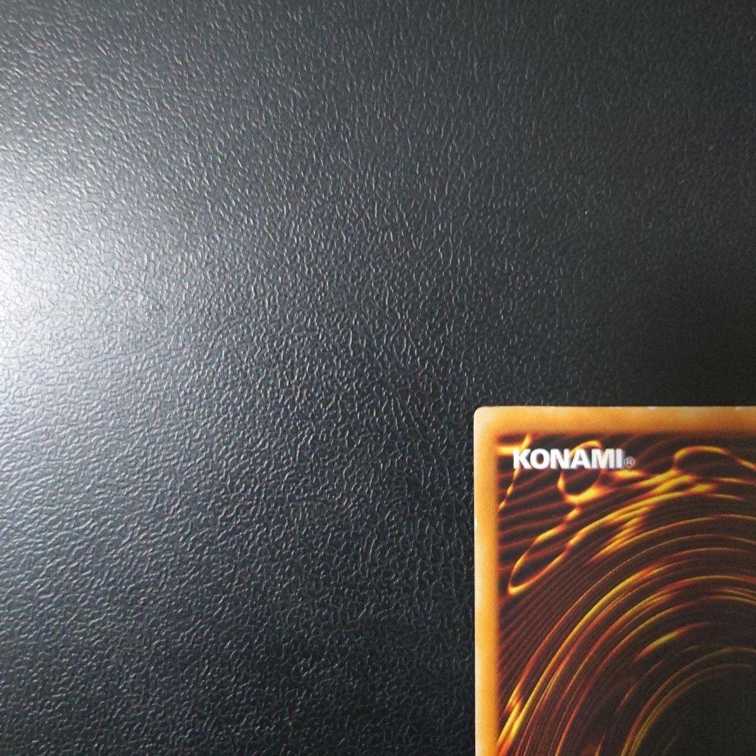 な*お様 【美品】遊戯王「死者蘇生」初期　スーパー