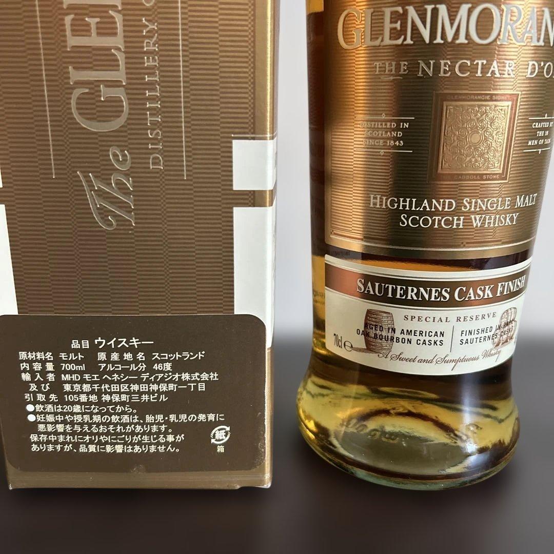 ウイスキー Glenmorangie Nectar D'Or 700ml