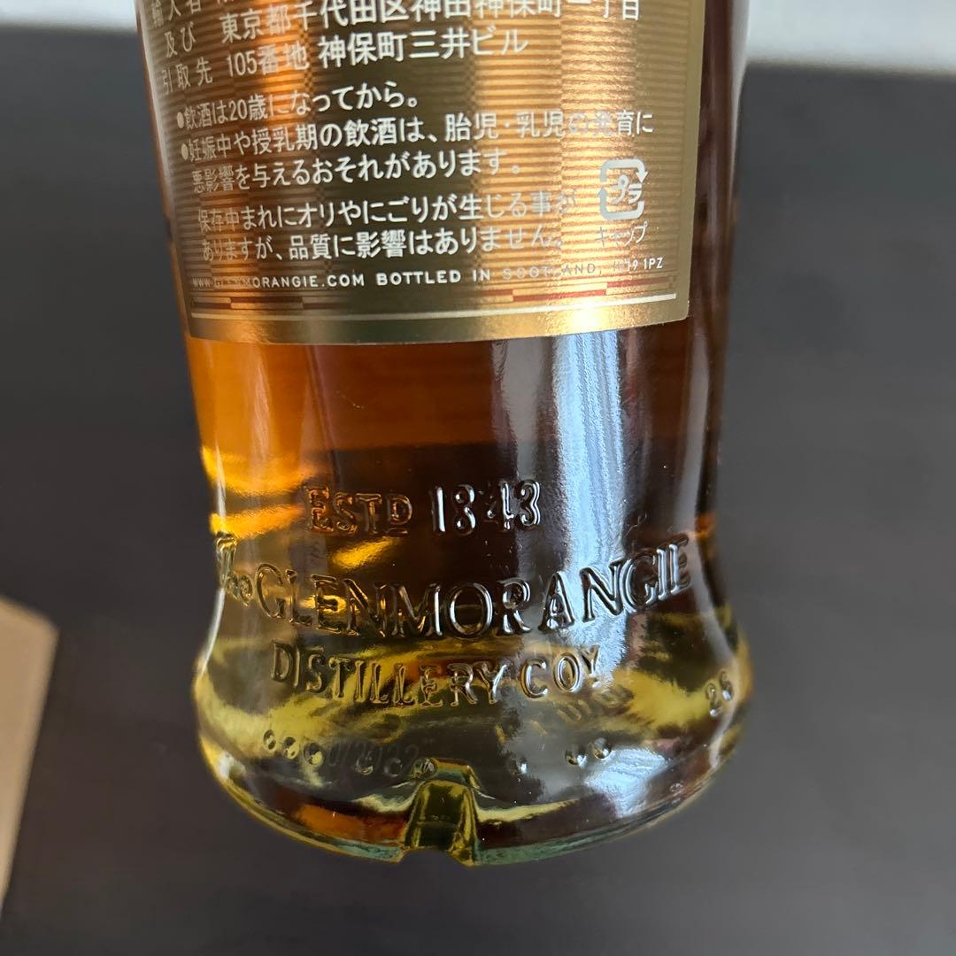 ウイスキー Glenmorangie Nectar D'Or 700ml