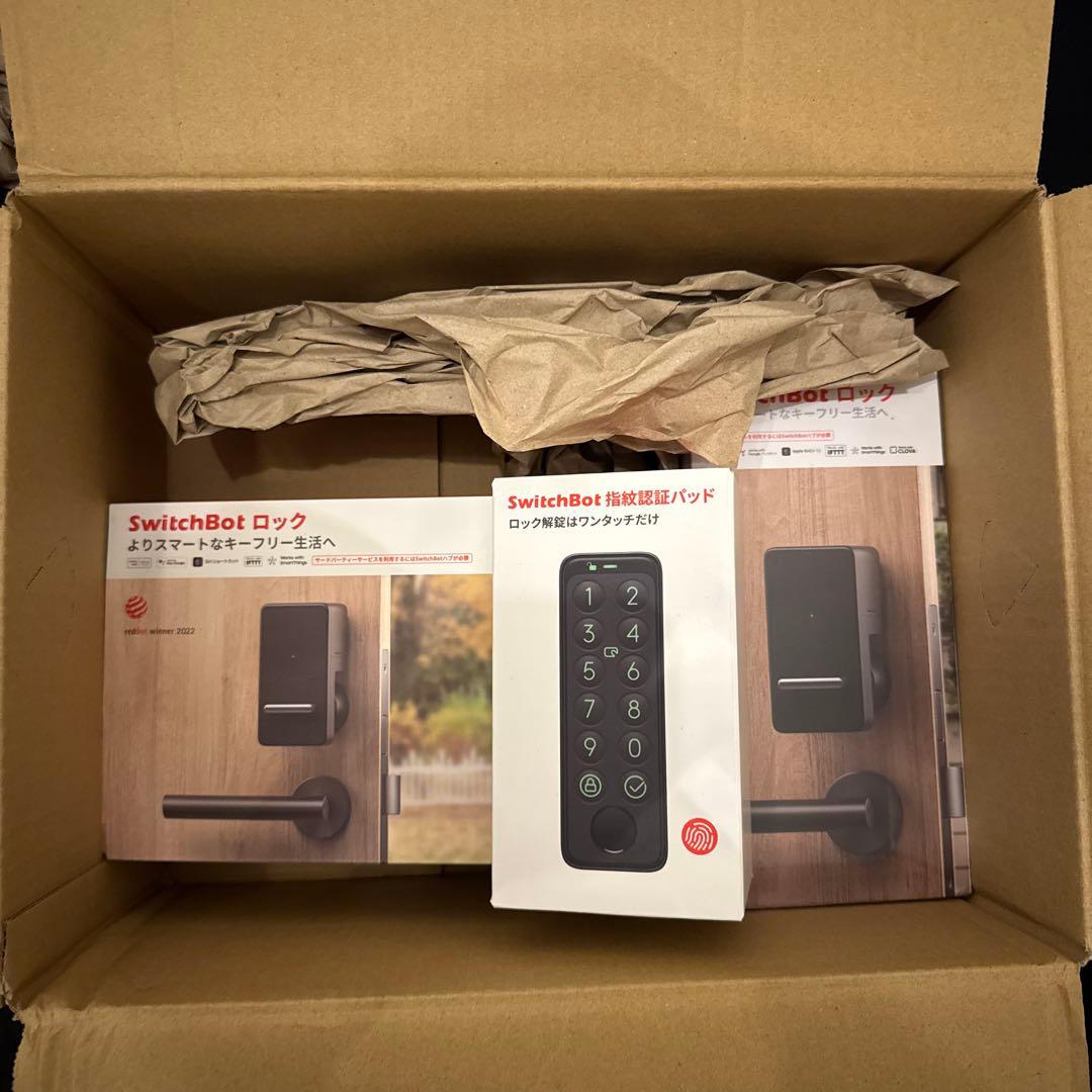 【お得！新品・未使用】SwitchBotスマートロック＆指紋認証パッド3点セット