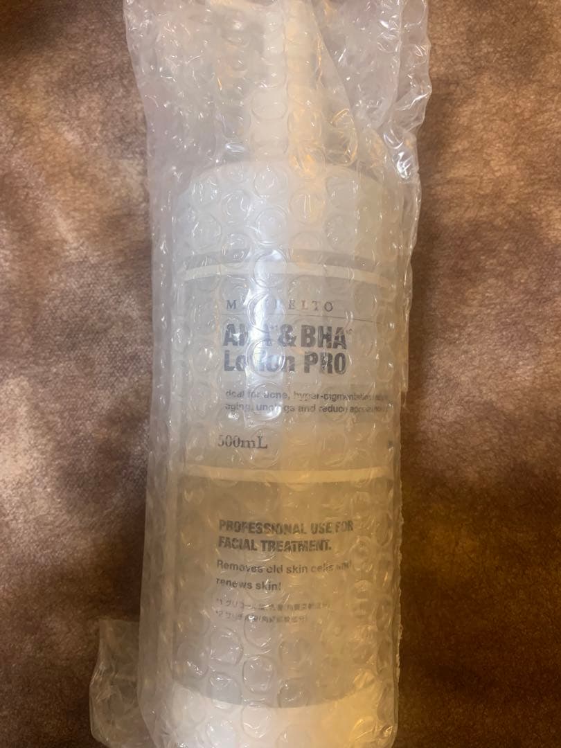 MISIRELTO HYDRO SPLASH 美顔器