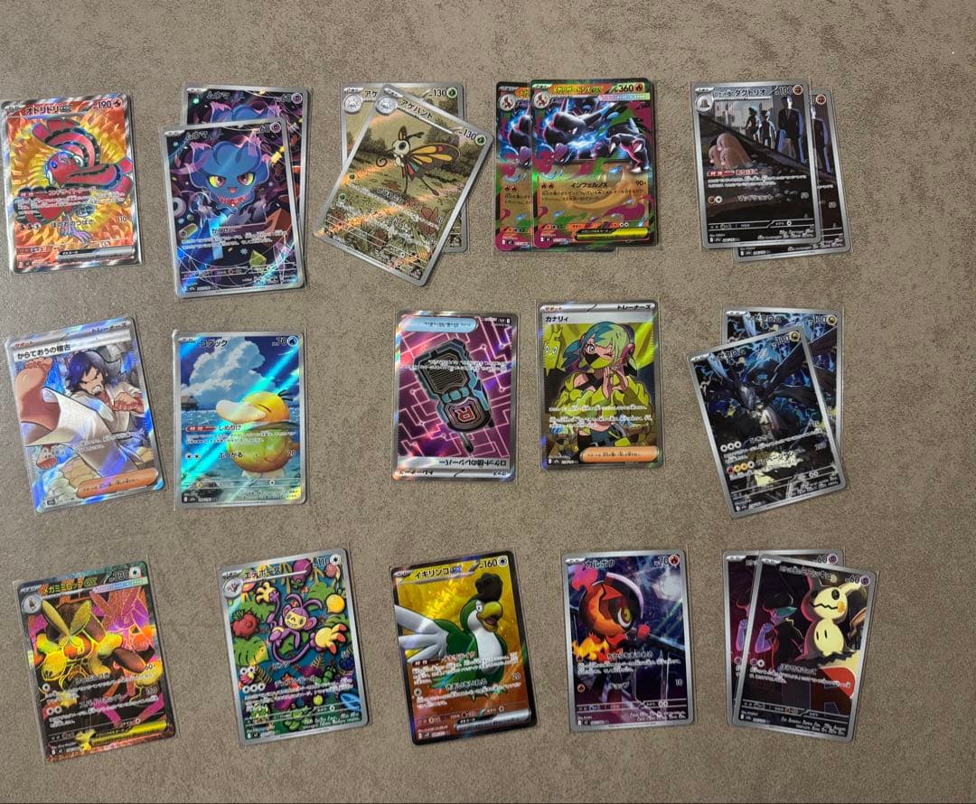 佐*】様 ポケモンカード　まとめ売り