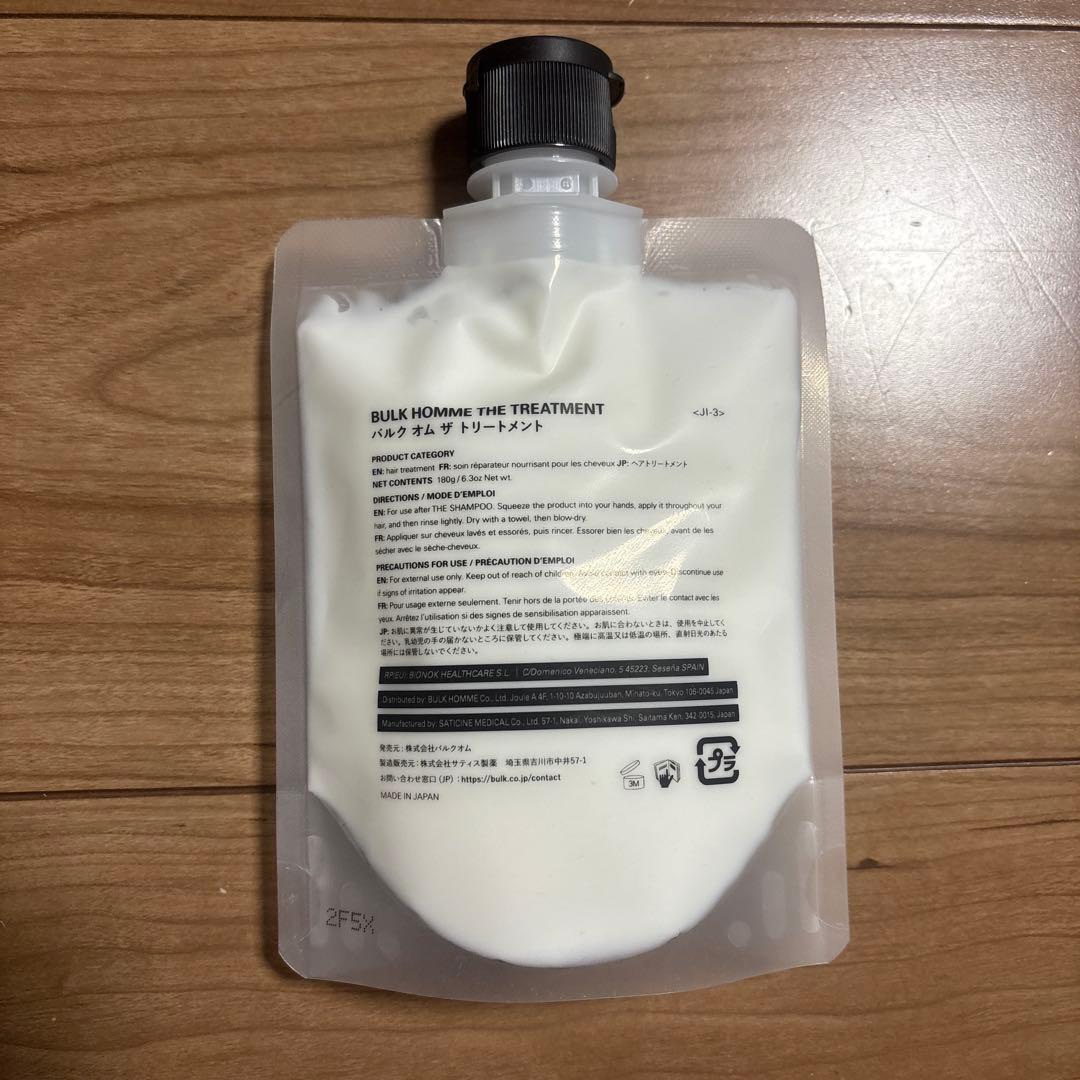 バルクオム　BULK HOMME シャンプー & トリートメント各３個セット