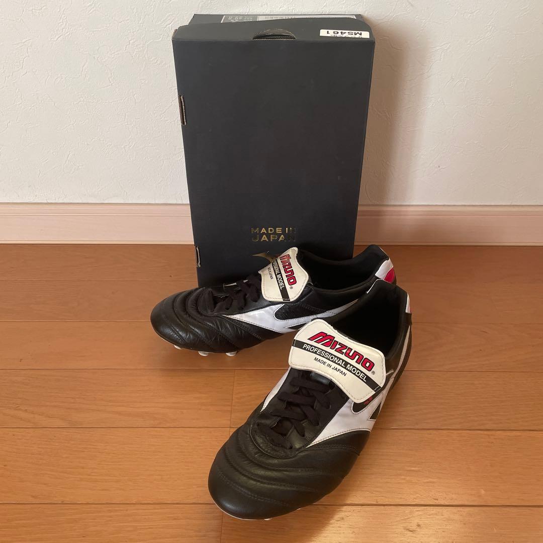 シューズ Mizuno Morelia II JAPAN P1GA20001 27cm