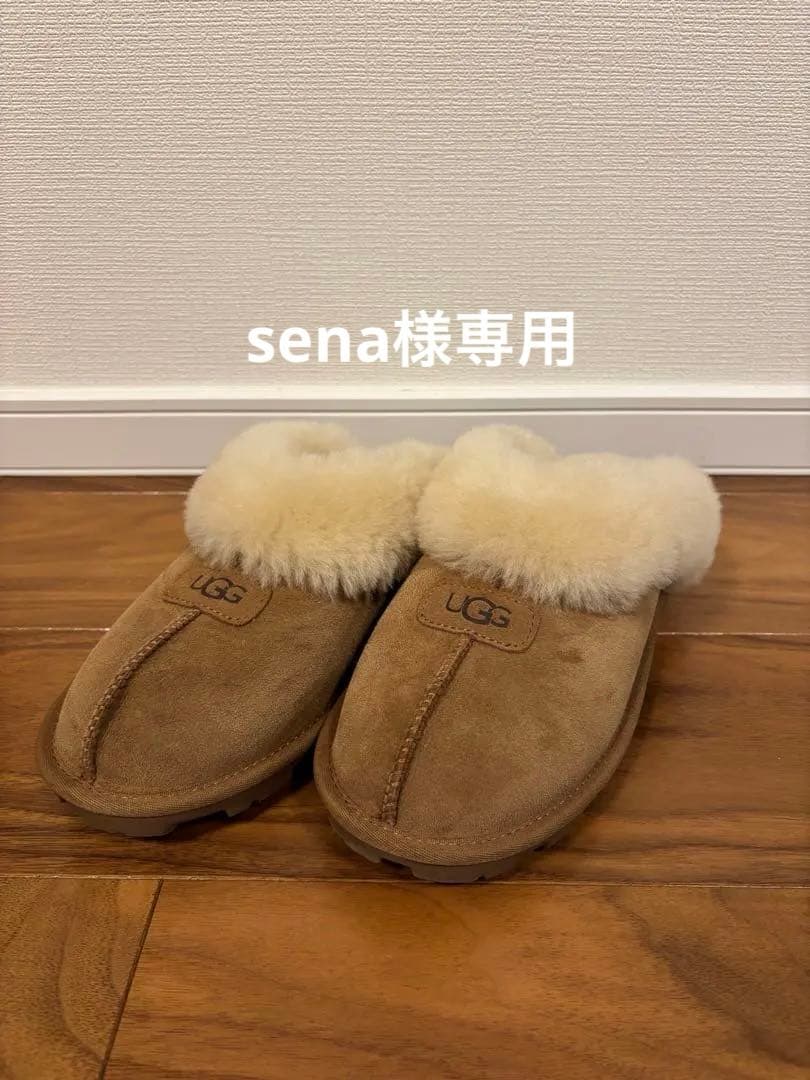 UGG コケット CHESTNUT 28cm