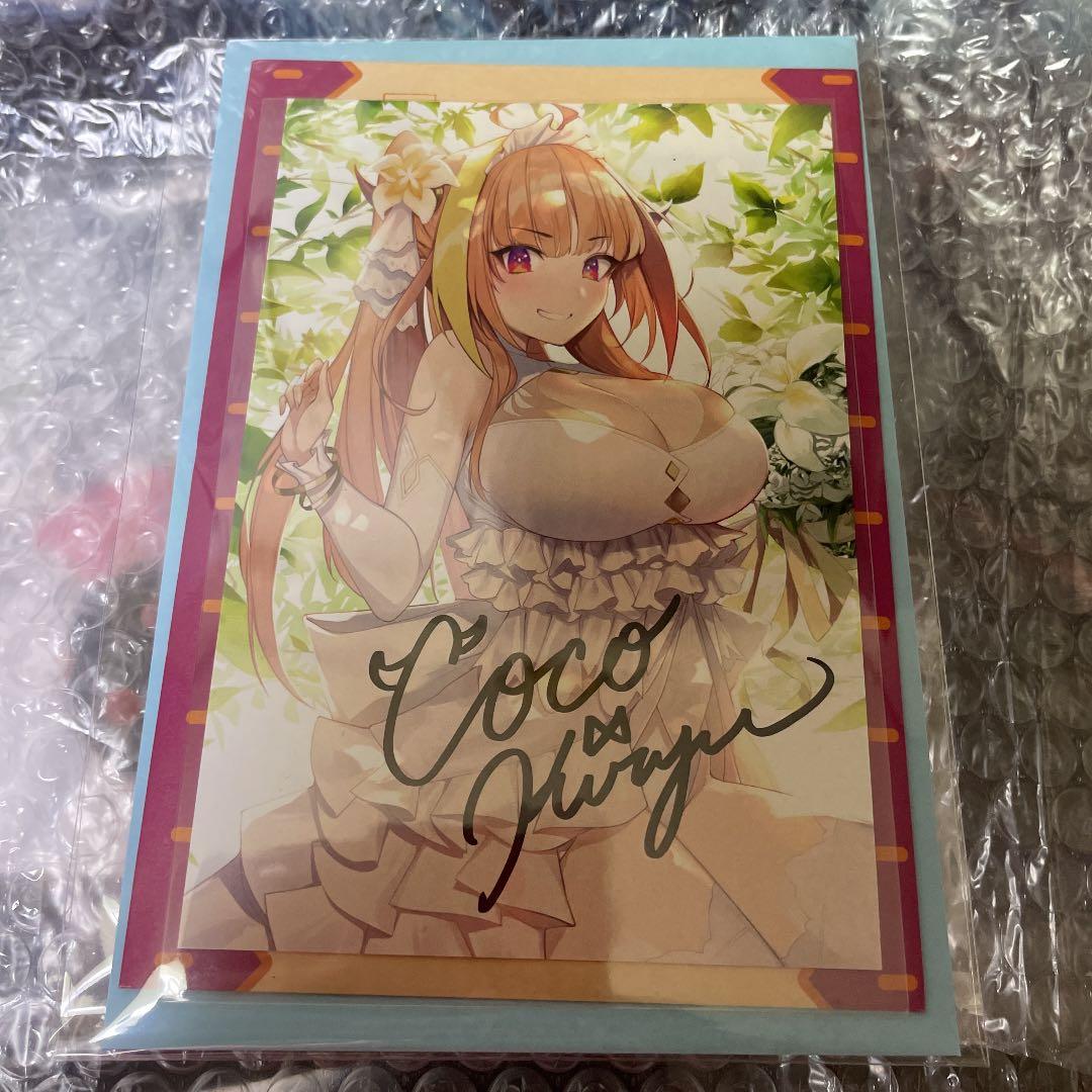 ホロライブ　桐生ココ　誕生日記念グッズ　直筆サイン入りポストカード他
