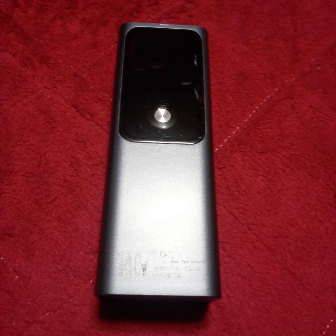 モバイルバッテリー