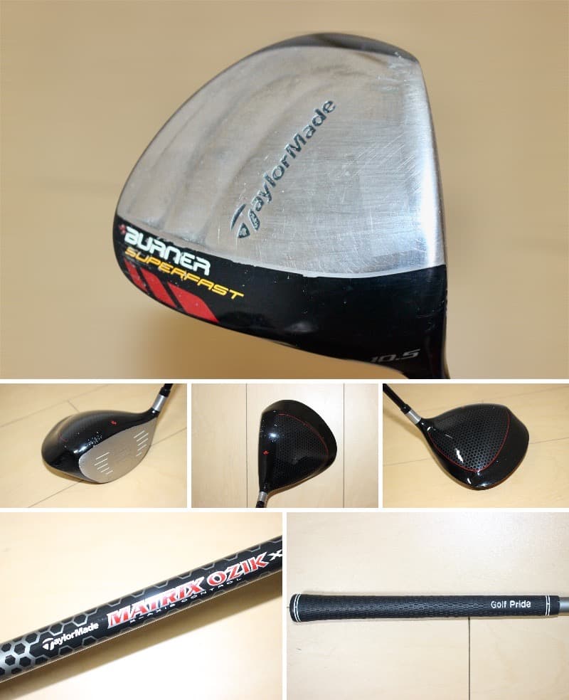 テーラーメイド.ソナテック.ウィルソン等 ゴルフクラブ セット‼️