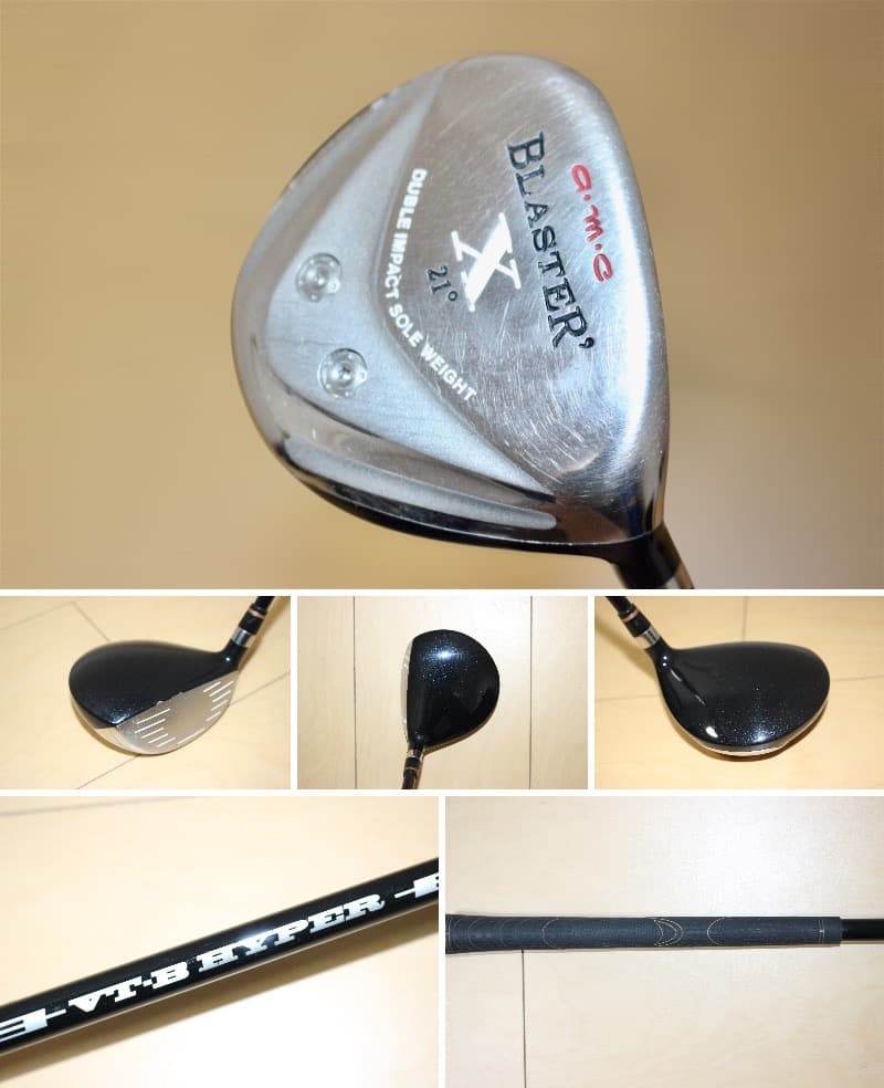 テーラーメイド.ソナテック.ウィルソン等 ゴルフクラブ セット‼️