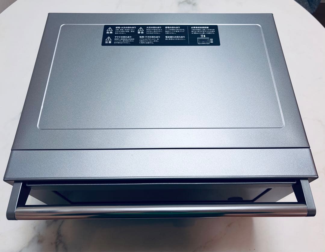 BALMUDA The Range K04A-SU 2020年製