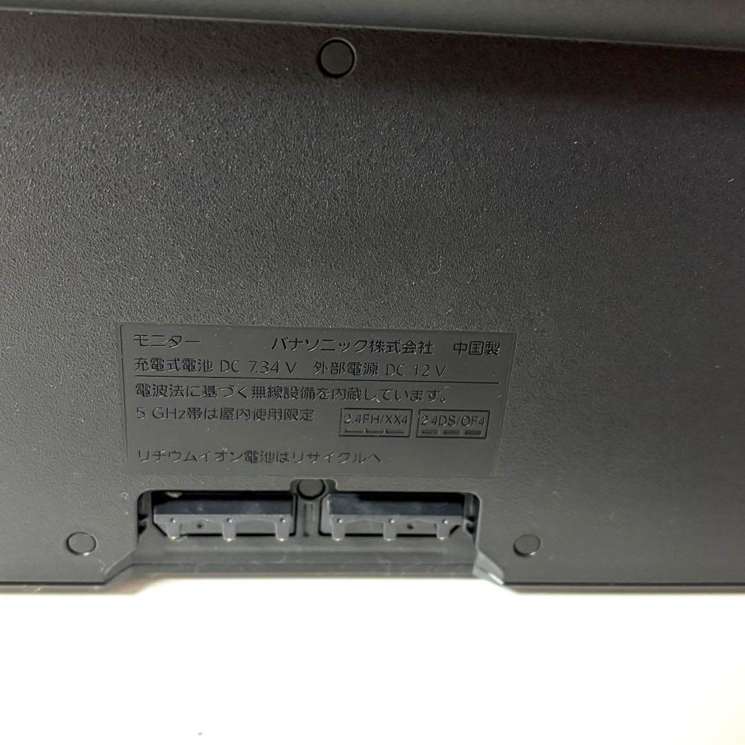 パナソニック プライベート ビエラ UN-15LD12H 2025年製