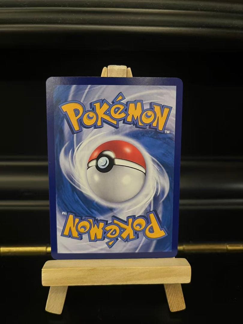 ポケモンカード　ニャース　中国限定宝石包vol.3