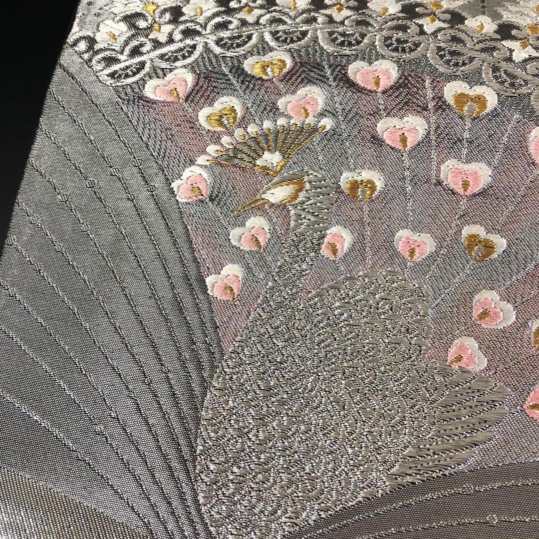 SO-406 袋帯 六通 正絹 銀箔 銀糸 金糸 孔雀 豪華