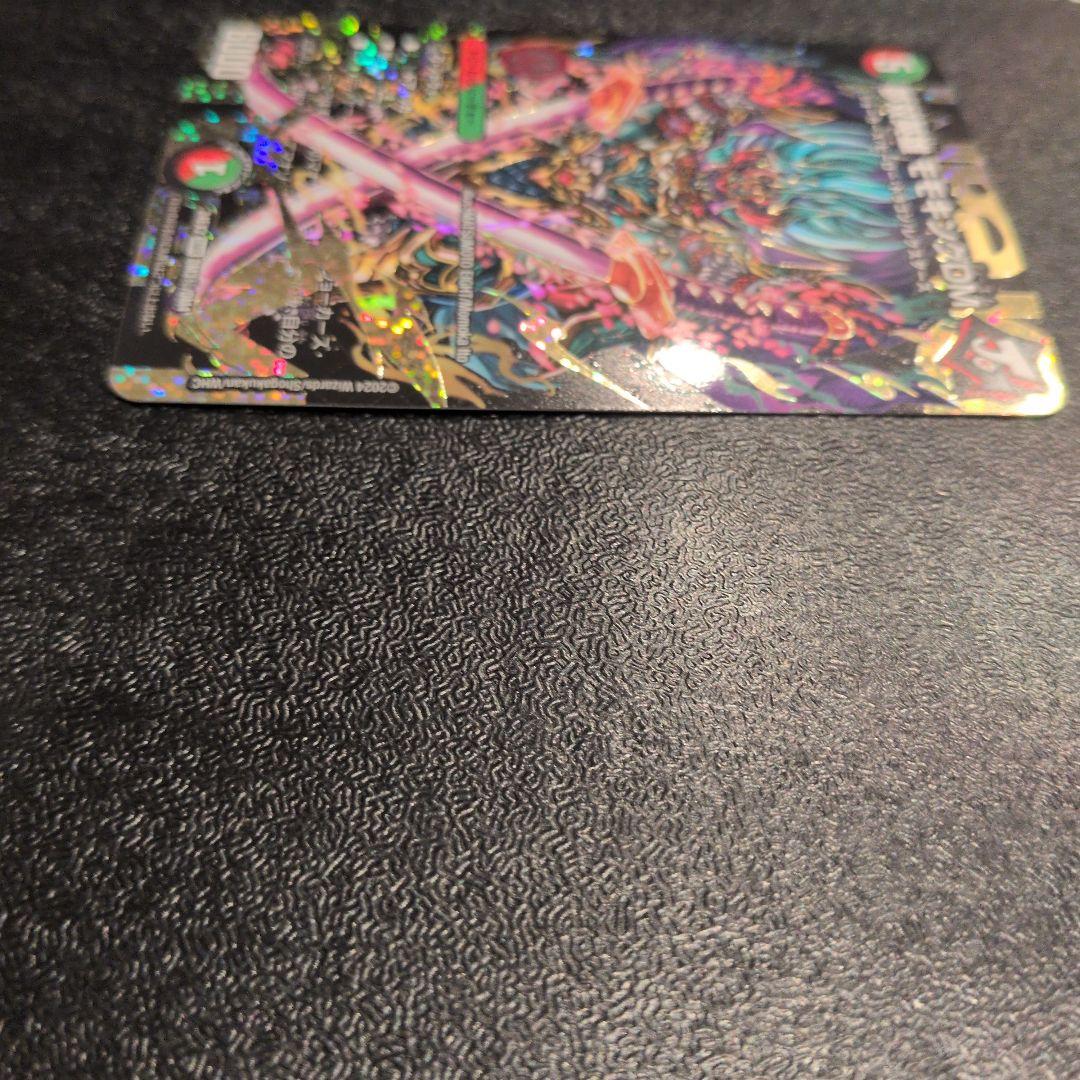 デュエマ　夢双英雄モモキングDM DMR