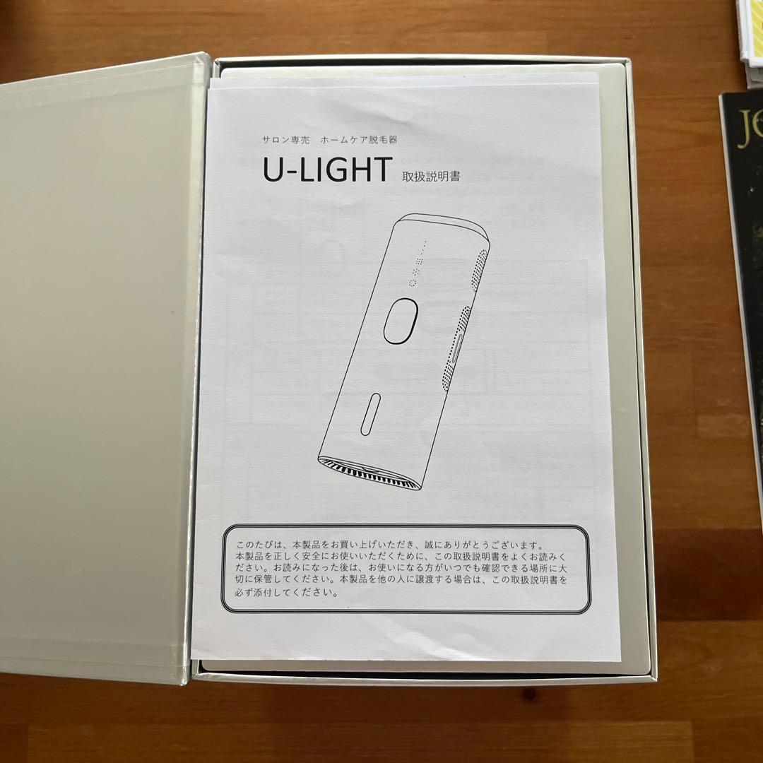 【新品】サロン専売脱毛器 メンズ レディース VIO対応 髭対応　セール中