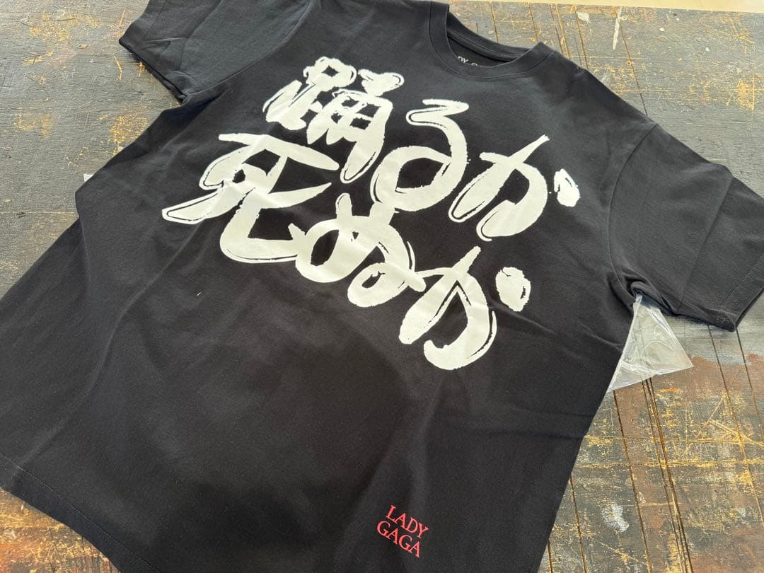 (新品)レディーガガ VIPGOLD 最前列 Tシャツ M〜最安値〜