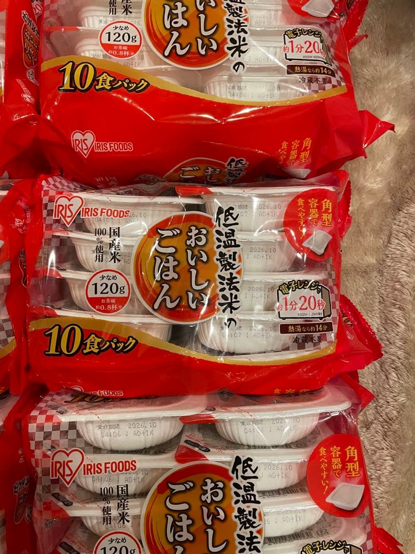 む*う様 おいしいごはん 120g×80食　9.6キロ