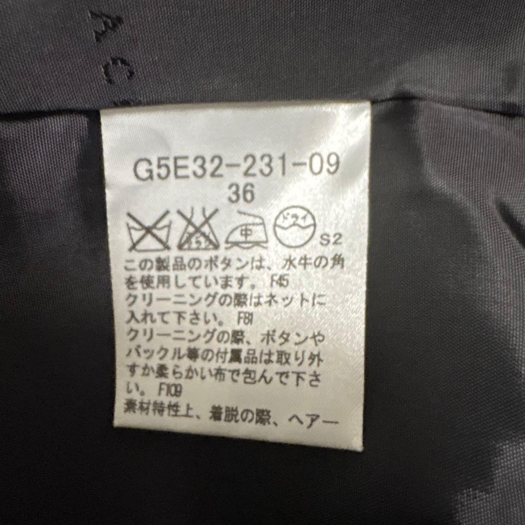 MacintoshLondon 黒ジャケットとスカート　サイズ36