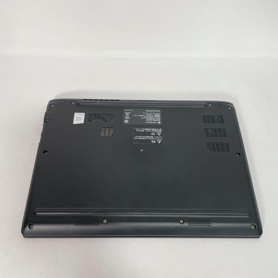 dynabook S73 高性能ノートパソコン 13インチ 東芝 持ち運びに