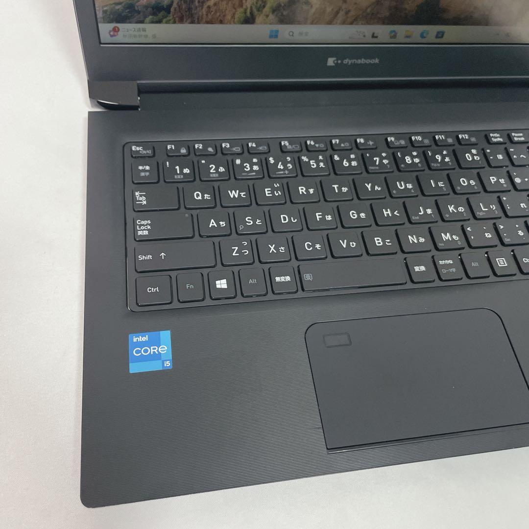 dynabook S73 高性能ノートパソコン 13インチ 東芝 持ち運びに