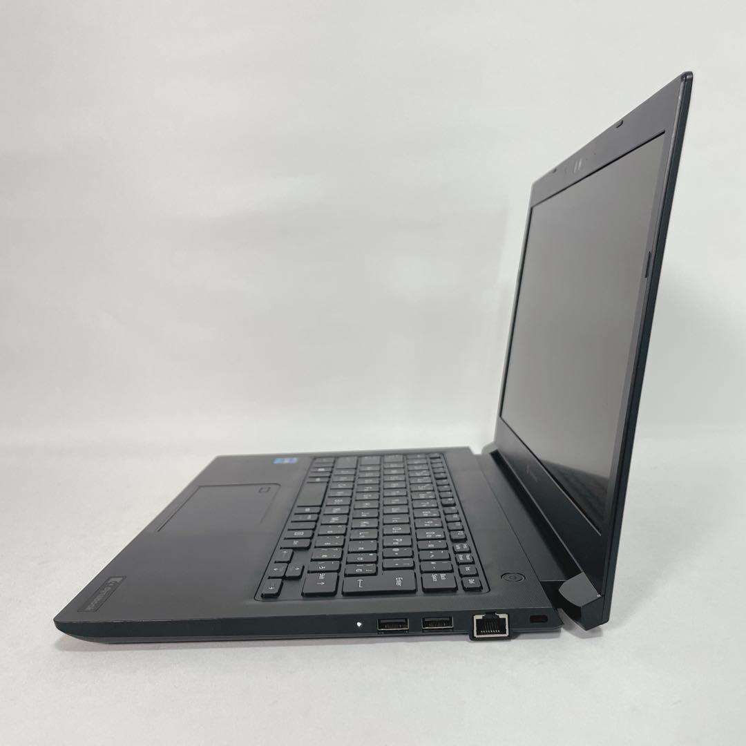 dynabook S73 高性能ノートパソコン 13インチ 東芝 持ち運びに