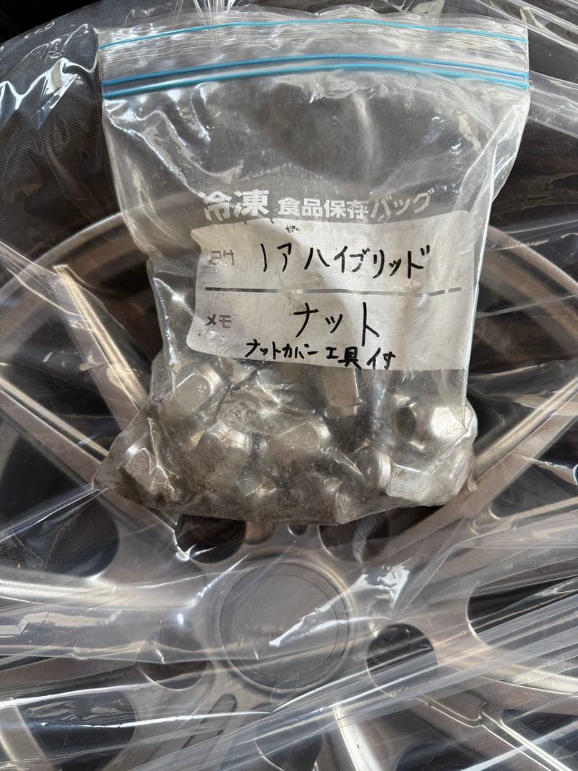 ノア 80系　スタッドレスタイヤ