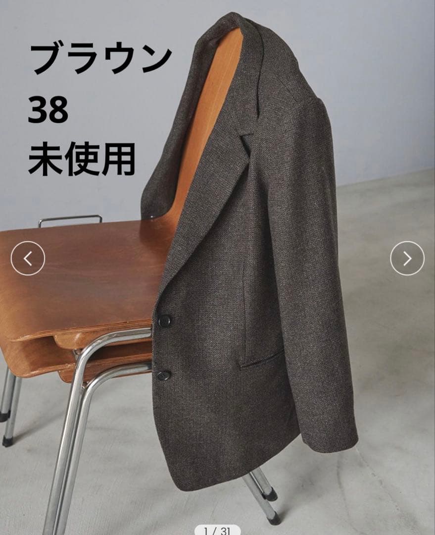 【新品】anuke Herringbone Wool Jacket アンヌーク