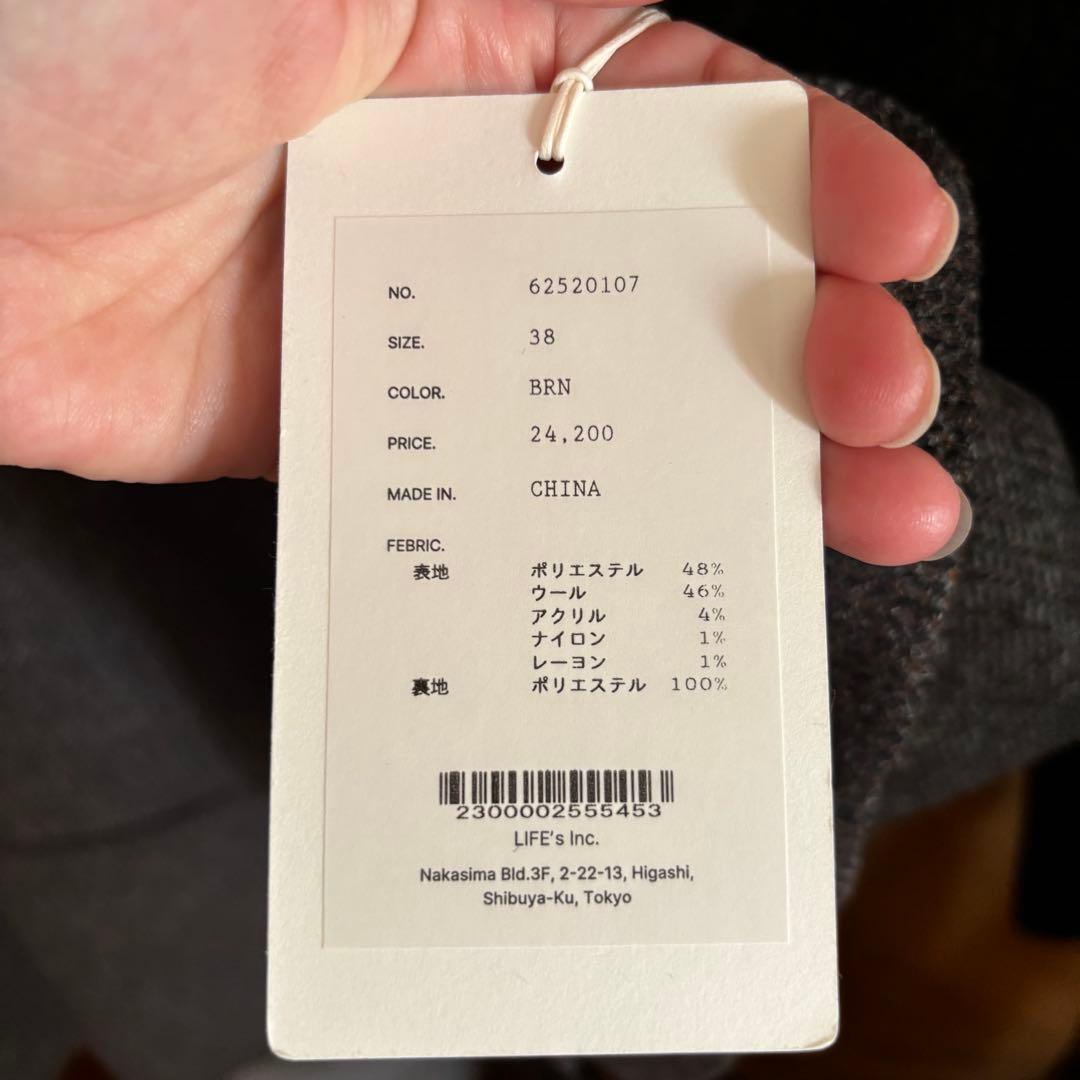 【新品】anuke Herringbone Wool Jacket アンヌーク