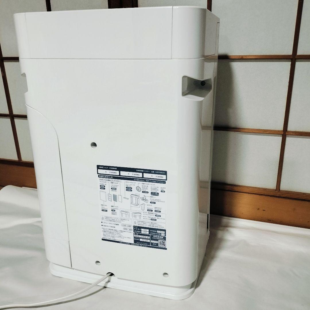 ダイキン 空気清浄機 PM2.5センサー搭載 MCK70VE6-W